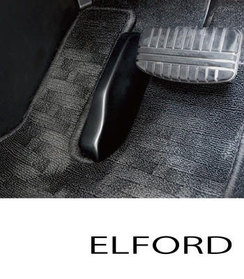 ELFORD フットレスト［後期型］