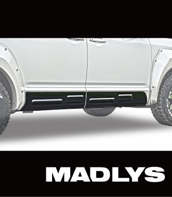 MADLYS サイドプロテクション・LOWER鎧　ペイント込［後期型］ サムネイル3