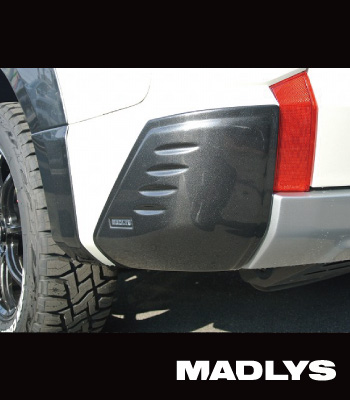 MADLYS リアコーナープロテクター　ペイント込［後期型］