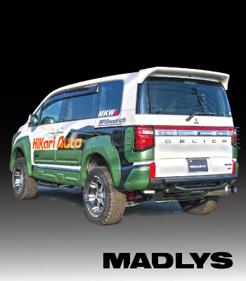 MADLYS テールプロテクター鎧　ペイント込［後期型］ サムネイル3