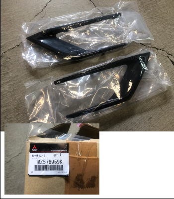アウトレット 純正オプション アーバンギア用  ブラックアウトフォグランプガーニッシュ MZ576959K［後期型］