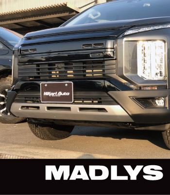 MADLYS RMフロントグリル ペイント込［後期型］ サムネイル3