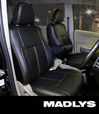 MADLYS シートカバー ブラック×オレンジ Wステッチ MADLYS シートカバー ブラック×オレンジ Wステッチ