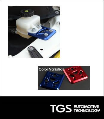 TGS ブレーキフルードタンクマウントブラケット TGS ブレーキフルードタンクマウントブラケット