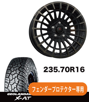 50713MC-4