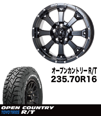 アルミタイヤセットMKW235サイズ装着専用MK-46グロスブラック&TOYOオープンカントリーR/T アルミタイヤセットMKW235サイズ装着専用MK-46グロスブラック&TOYOオープンカントリーR/T