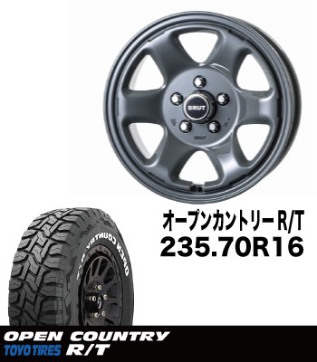 アルミタイヤセットBRUTBR-44コンクリート&TOYOオープンカントリーR/T アルミタイヤセットBRUTBR-44コンクリート&TOYOオープンカントリーR/T
