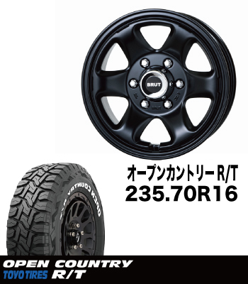 アルミタイヤセットBRUTBR-44ミリタリーブラック&TOYOオープンカントリーR/T アルミタイヤセットBRUTBR-44ミリタリーブラック&TOYOオープンカントリーR/T