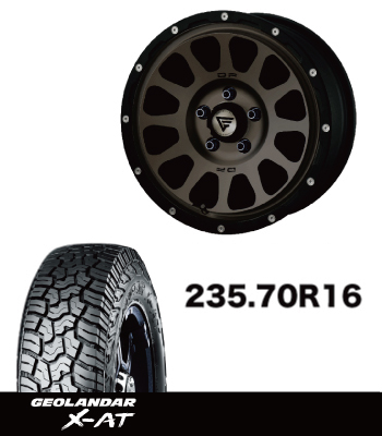 アルミタイヤセットデルタフォース235サイズ装着専用マットスモークポリッシュ&X-AT アルミタイヤセットデルタフォース235サイズ装着専用マットスモークポリッシュ&X-AT