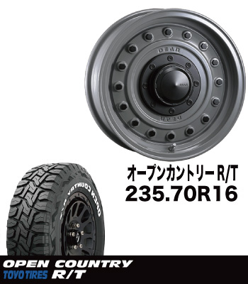 アルミタイヤセットDEAN235サイズ装着専用CORORADOSTEELGRAYフランジボルト有り&TOYOオープンカントリーR/T アルミタイヤセットDEAN235サイズ装着専用CORORADOSTEELGRAYフランジボルト有り&TOYOオープンカントリーR/T