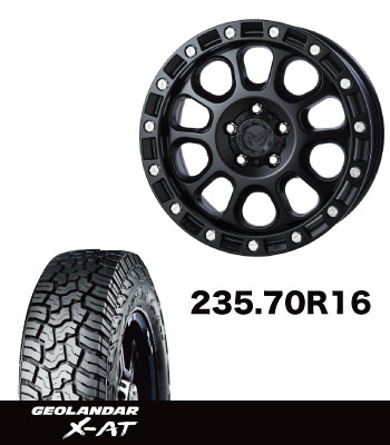 アルミタイヤセットM204ブラックキャット&X-AT アルミタイヤセットM204ブラックキャット&X-AT