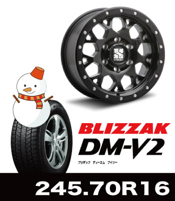 4インチUP車向け XJ04サティンブラック&DM-V2 245サイズセット 4インチUP車向け XJ04サティンブラック&DM-V2 245サイズセット