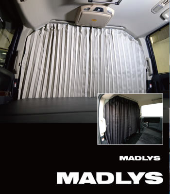 MADLYS 遮光パーテションカーテン・ブラック