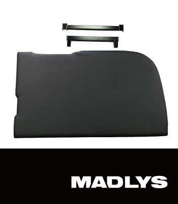 MADLYS シングルモード化キット(ベッドキットをお持ちの方用) MADLYS シングルモード化キット(ベッドキットをお持ちの方用)