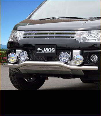 JAOS フロントスキッドバー用追加ランプブラケット JAOS フロントスキッドバー用追加ランプブラケット