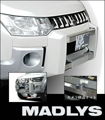 MADLYS フロントガードTYPE-2 ペイント込 MADLYS フロントガードTYPE-2 ペイント込