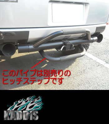 KADDIS トレイルヒッチ ブラック KADDIS トレイルヒッチ ブラック