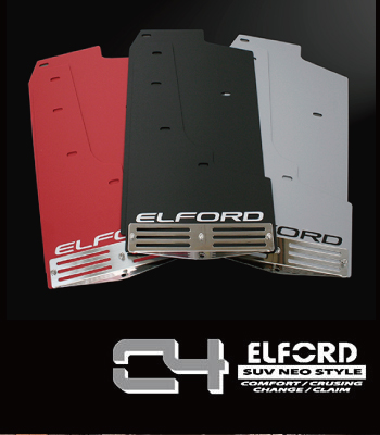 ELFORD マッドフラップ ELFORD マッドフラップ