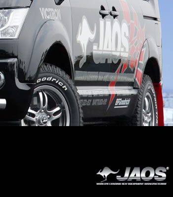 JAOS フェンダーガーニッシュtype-S ペイント込 JAOS フェンダーガーニッシュtype-S ペイント込